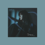 دانلود آهنگ Insane (Dear. X OST Part.2) Elaine